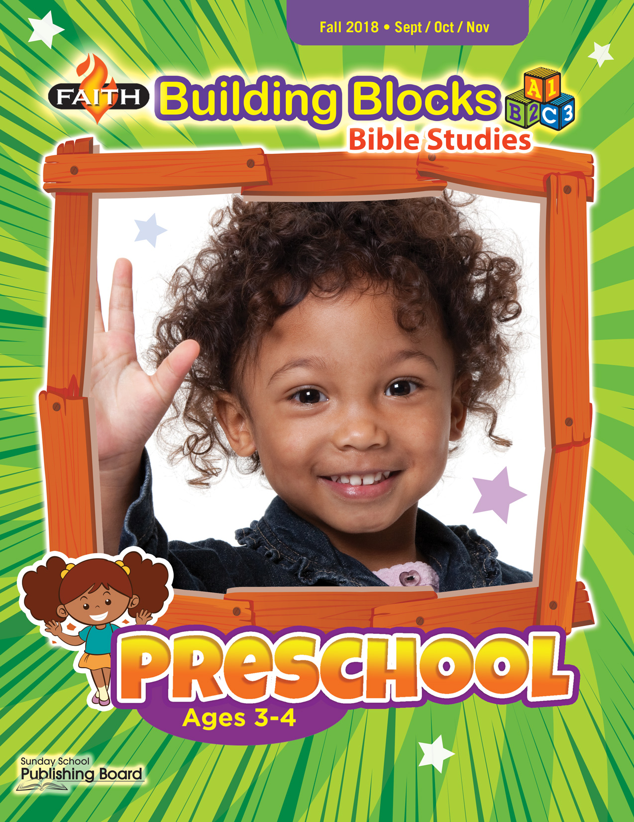 Building Blocks Of Faith Preschool Building Blocks Of Faith Preschool